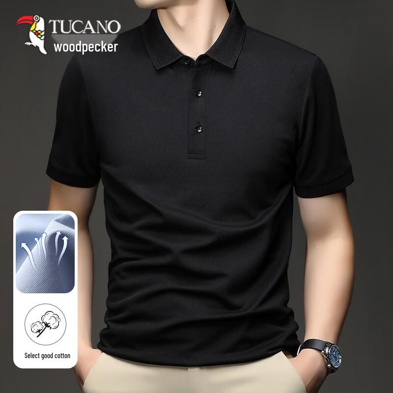 Tucano Men's Silk Blend Short Sleeve Polo Shirt
