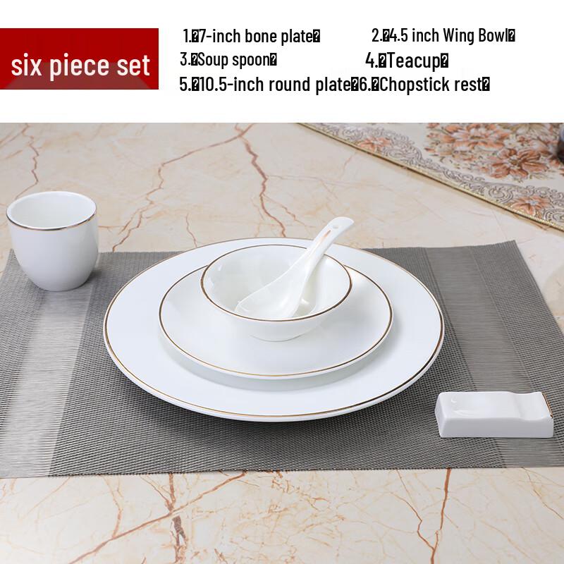 Sweet Elegant Ceramic Gold Line Dinnerware Set, 6-Piece