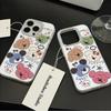 Applicable To Apple 11Promax Silver 11/11/11 New Niche Personality Cute Group of Puppies Mobile Phone Case