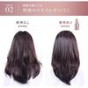 ReFa Heart Mist Airy Hydrating Facial Mist 150ml