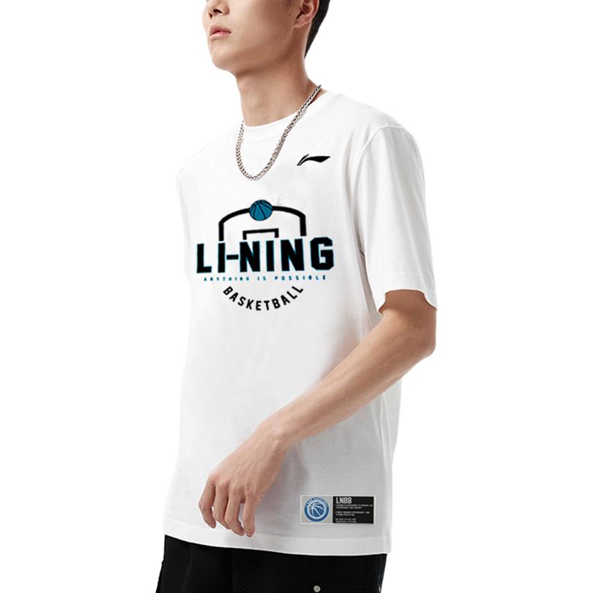 Li Ning Sports Basketball Series Letter Logo Pattern Quick-Dry Training T-Shirt Unisex Tops White ATSS831-2