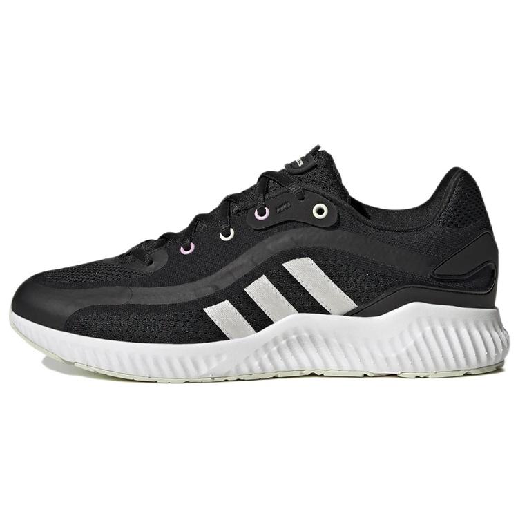 (WMNS) adidas Jelly Bounce Black White Women s HQ3590 EU 36⅔