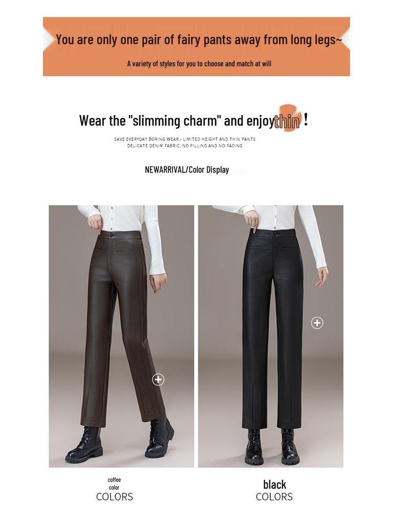 Damskie spodnie z owczej skóry z wysokim stanem i szerokimi nogawkami na Jesień/Zimę 2025 - Wszechstronna moda, Duży rozmiar, Długie proste spodnie