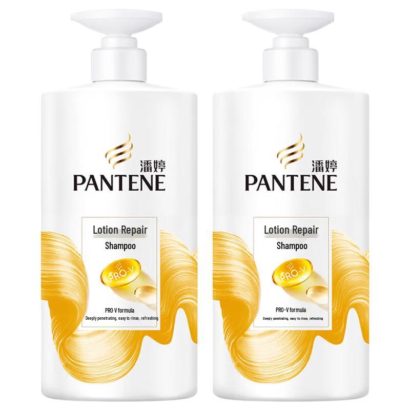 Pantene PRO-V Lotion Repair Shampoo
