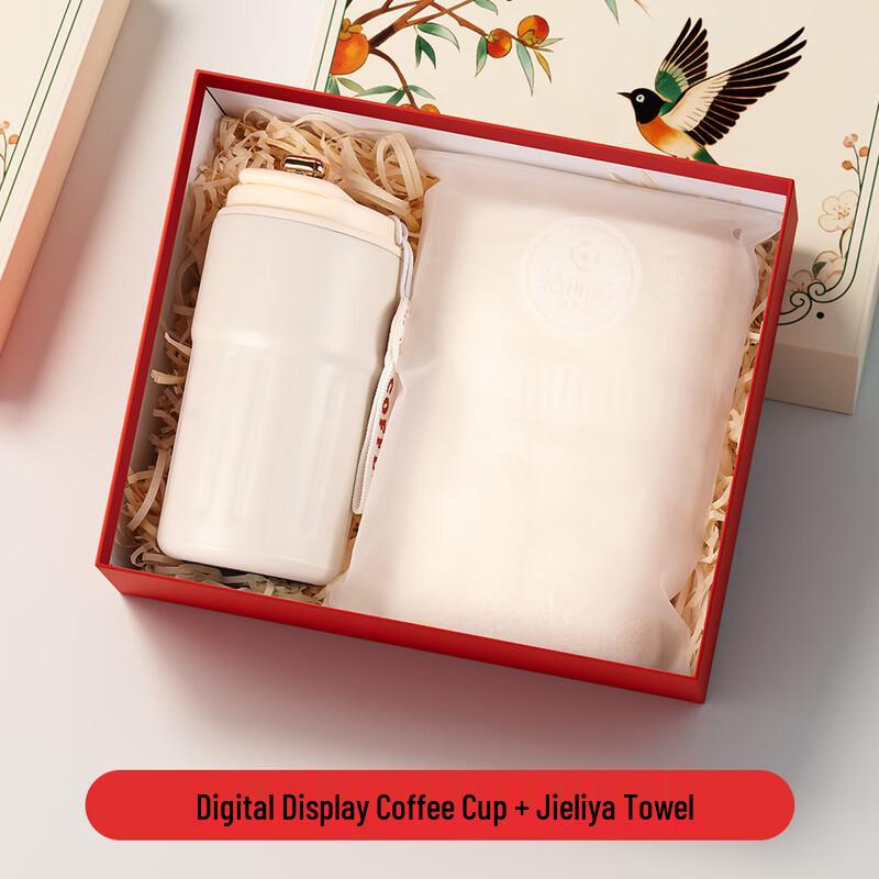 AQ Summer Cool Cup & Accessory Set Coffee Cup + Towel