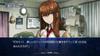 Hiyoku Renri no Darling Press Limited Xbox 360 STEINS;GATE (First Edition) -