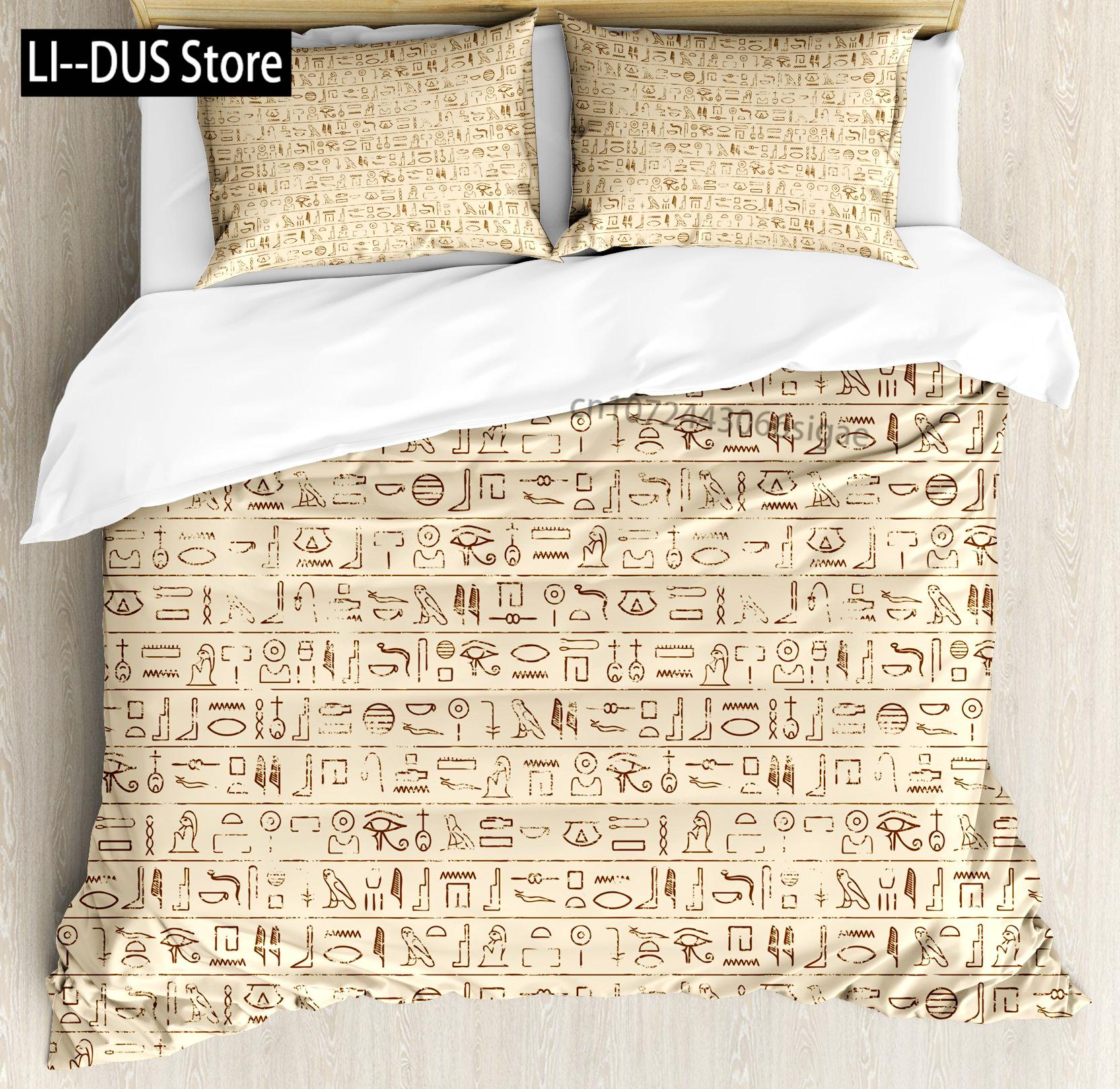 

Pharaoh Bedding Sets, Full Size Egypt Decor Comforter Cover Set For Adult Women Boys Bedroom Home Decor, Egyptian Duvet Cover EU single(135x200cm)