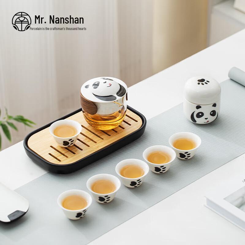 Nanshan Mr. Hand-painted Ceramic Kung Fu Tea Set