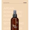 Pretty skin - Argan Romantic Perfume Hair Setting Water Spray