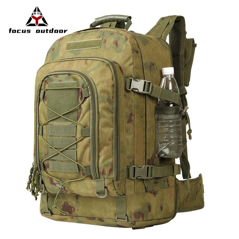Zaino tattico da alpinismo espandibile da uomo da 60L - Traspirante e ad alta capacità