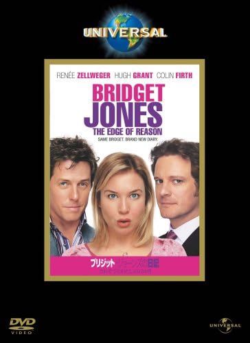 DVD BEVAN KIDRON, RENEE ZELLWEGER, HUGH - Bridget Jones's Diary: The Beautifu UNPD38435 Japan Movies & DVD Used