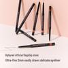 Lilybyred Langanhaltender Ultrafeiner Eyeliner
