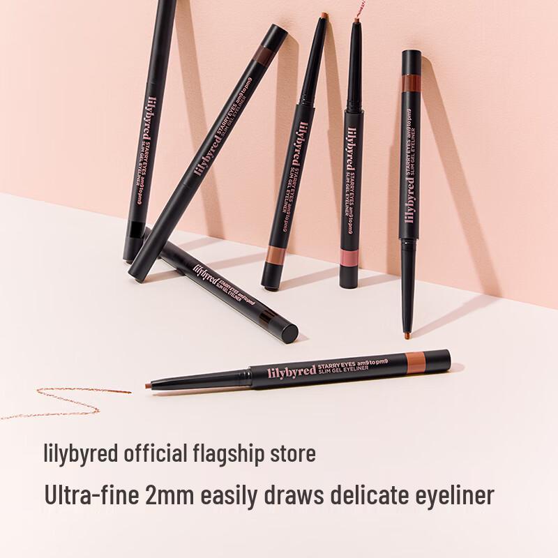 Lilybyred Langanhaltender Ultrafeiner Eyeliner