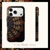 Vintage Oriental Fan Motif Colorful Ethnic Pattern Art Film Aesthetic Protective Shockproof Bumper Case Cover For iPhone 14 15 16 Pro Max Plus