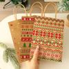12pcs Christmas Snowflake Kraft Paper Bags with Handles Biscuit Candy Packaging Bag Xmas Tree Gift Pouch Home Decor Xmas Party