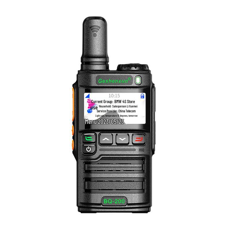 

Gexun BQ-200 Mini Long-Range Public Network Walkie-Talkie (CN version)
