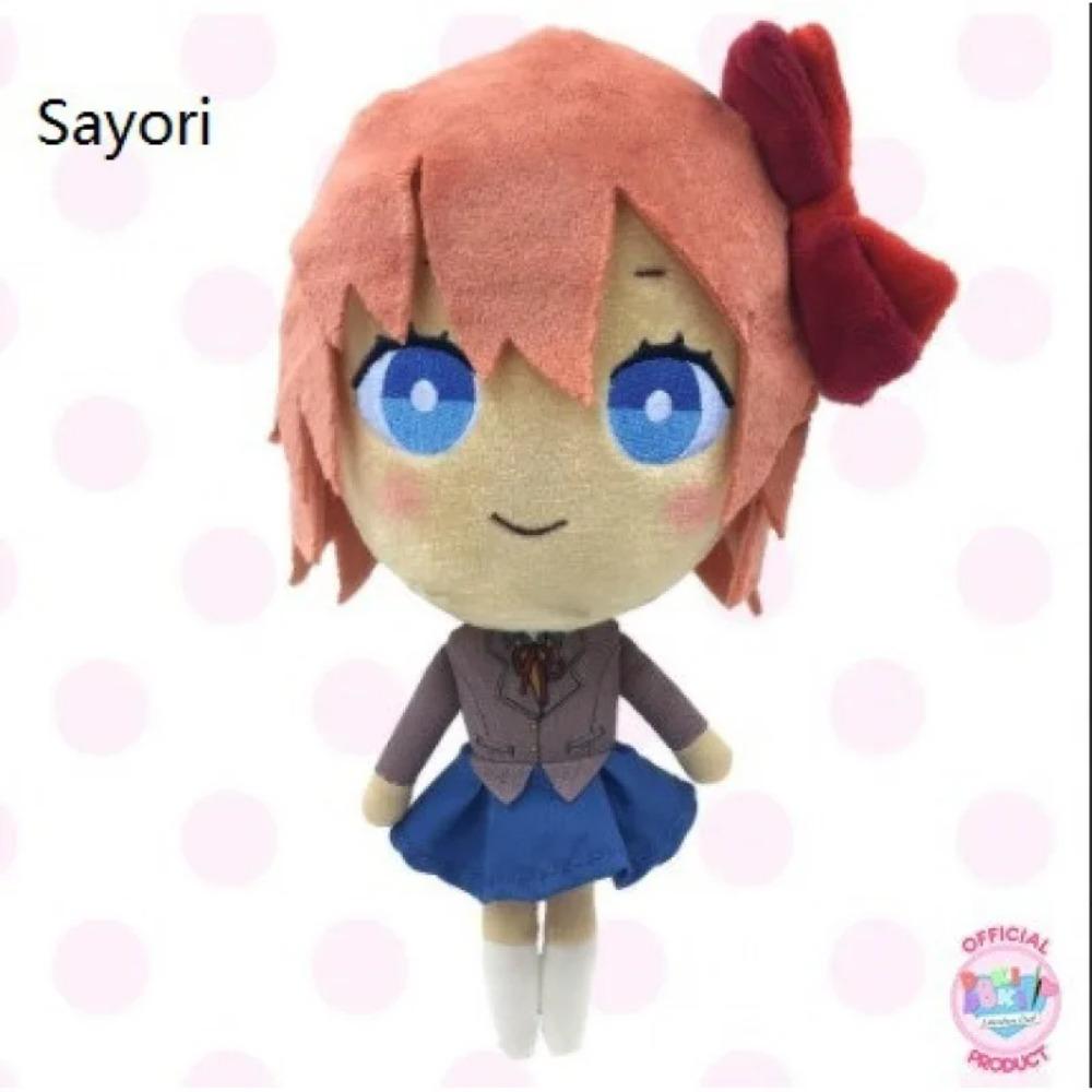 20cm Game Doki Doki Literary Club Plush Toys Anime Cosplay Monika Natsuki Sayori Yuri Dolls