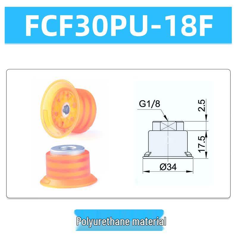 Плоская полиуретановая вакуумная присоска серии VRK FCF Internal Thread
