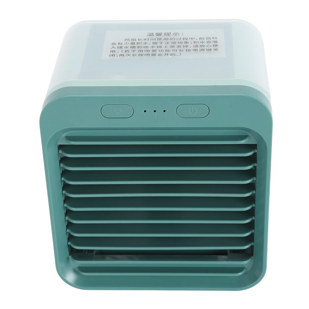 Tragbarer Sprühventilator 5000mAh USB Wiederaufladbar Befeuchtende Klimaanlage 200ml Fassungsvermögen Leise