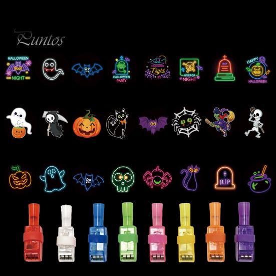 Trick or Treat Goodie Bag Fillers Halloween Finger Projector Lights, LED Spooky Projection Rings with Pumpkin Ghost Bat Glow in The Dark Toys Patterns