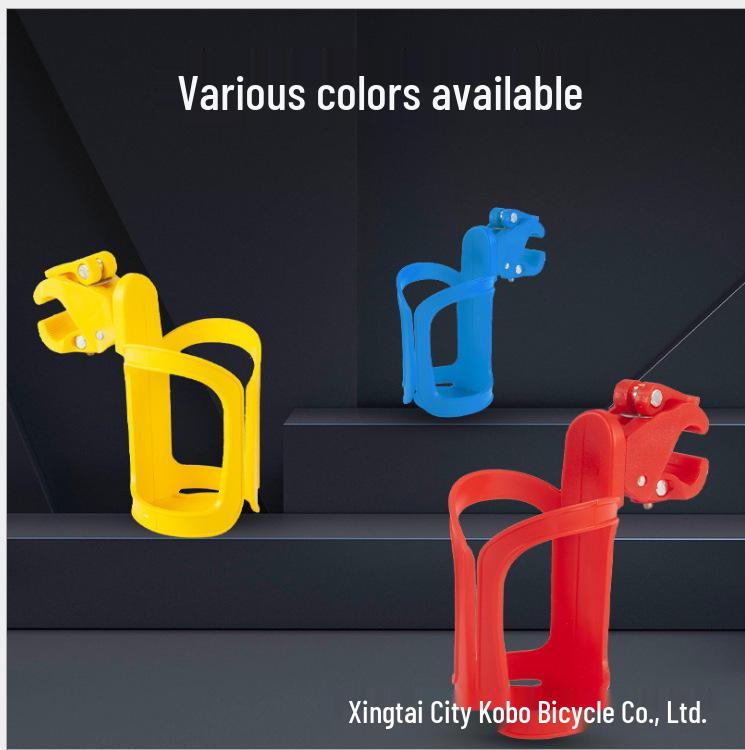 Quick-Release Baby Stroller & Bicycle Cup Holder for Bottles