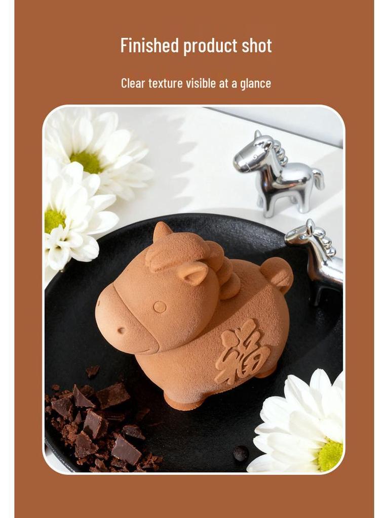 Year of the Horse Fu Character Silicone Mousse Mold for Animal French Desserts