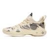 Anta Crazy Tide 4 Pro Shock Absorption Slip Resistant Durable Low Top Basketball Shoes Men Sneaker Beige Fossil 112241111-2