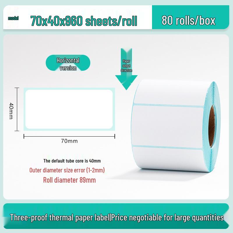 100x150 Self-Adhesive Thermal Paper Labels for Logistics