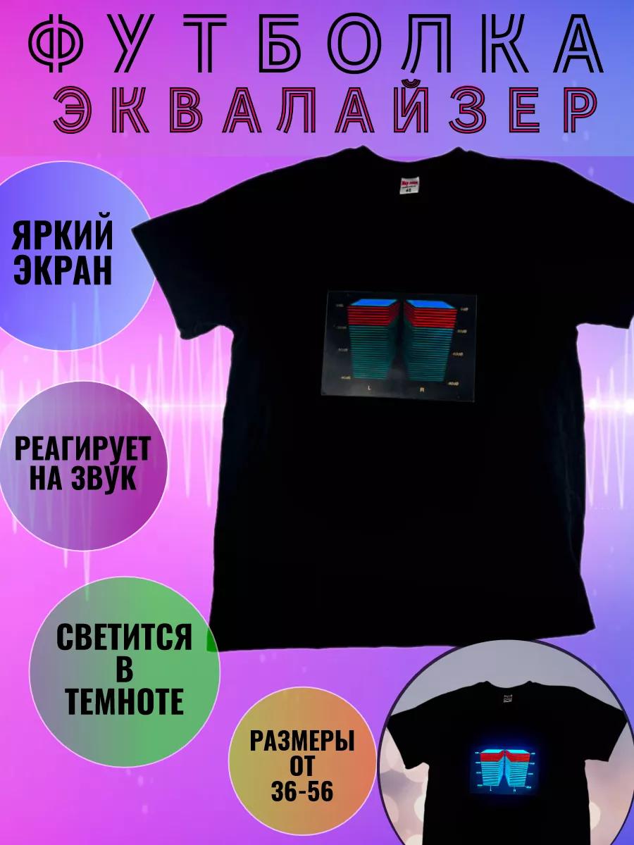 

Oversized Y2K print T-shirt 3XL
