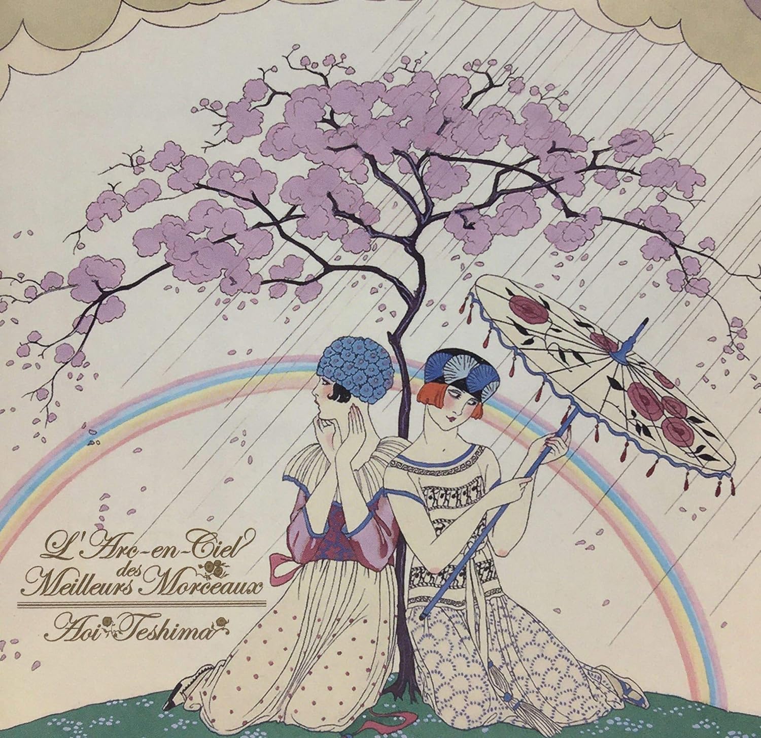 

CD AOI TESHIMA Niji no kashu YCCW10049 Japan Japanese PopRock