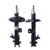 1Pcs For Infiniti FX35 S50 Suspension Strut Car Accessories Rear Front Shock Absorber E4302CM80A E4303CM80A E6210CL00J