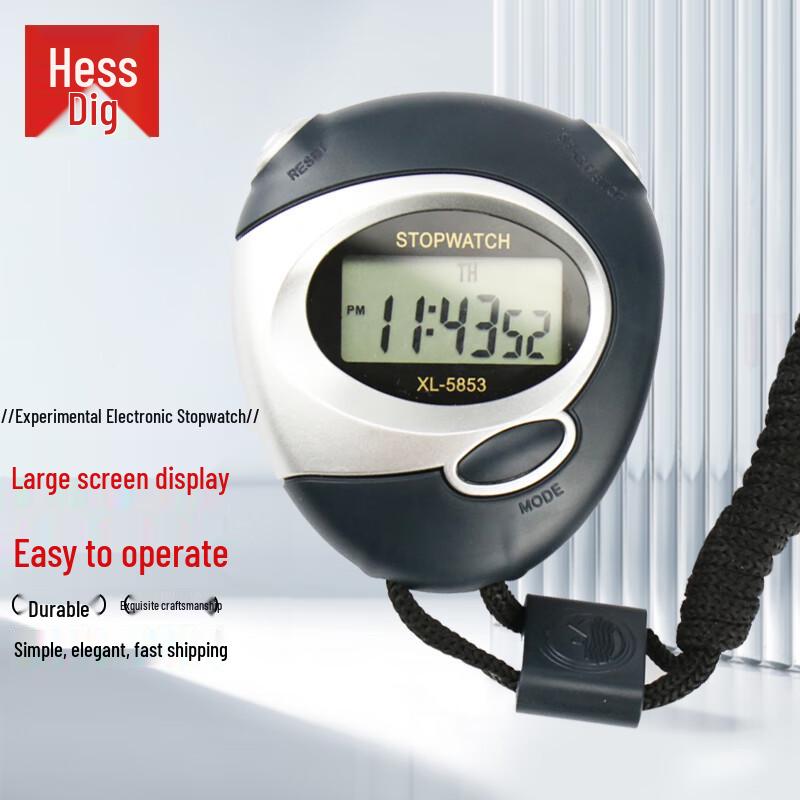 HESIDIGE 0.1s Laboratory Electronic Stopwatch 0.1s
