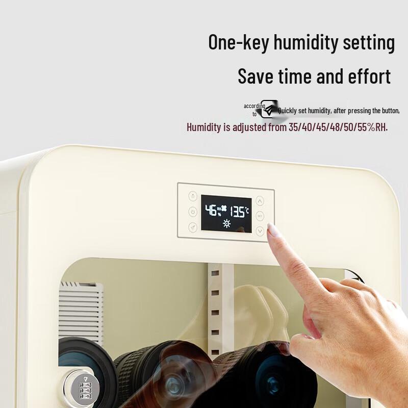 EIRMAI Snow Owl R16 Electronic Dehumidifying Dry Cabinet