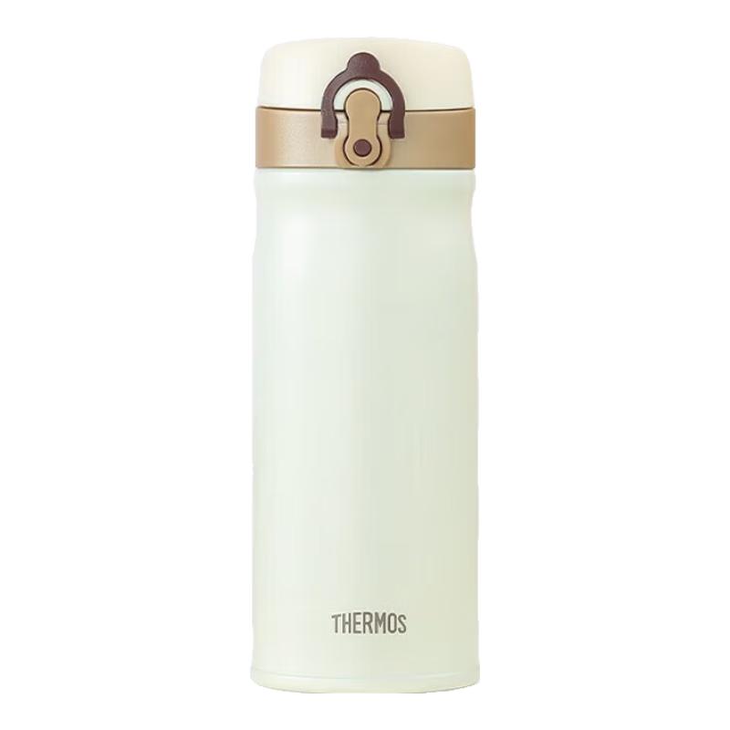 Thermos Stainless Steel Insulated Office Mug