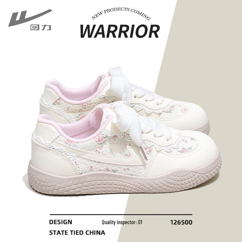 Женские балетные немецкие тренировочные повседневные туфли на толстой подошве Huili 37