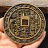 Thickened Square Hole Bagua Copper Coins Pendant - Ancient Five Emperors Design with Mountain Ghost Flower Motif