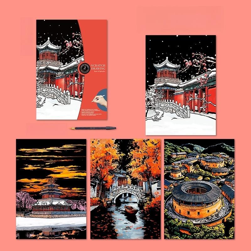 DIY 4PCS/Set A3 Colorful City Night Scenery Landscape Laser Scratch Painting With Tool Landmark Scratch Art Room Decor Gift