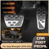 2 ST Biltrampedsats För Jeep Wrangler JL 2018 Gas Broms Utan Hål Halkfria Pedalplattor Cover Tillbehör