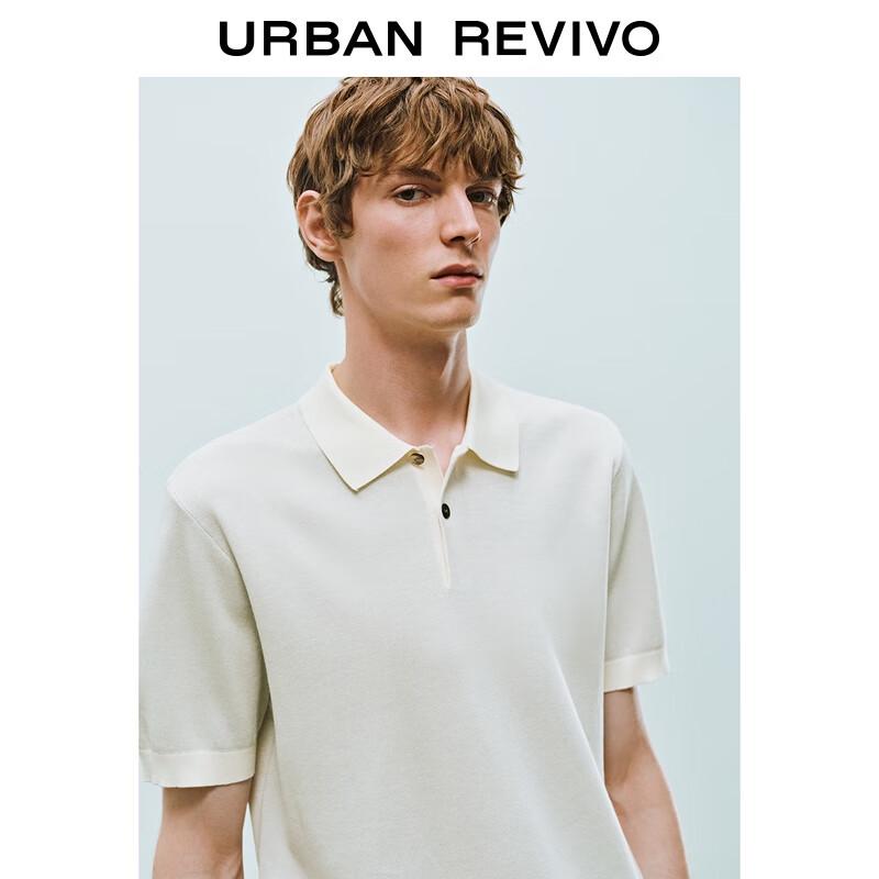 UR Men's 2025 Autumn Simple Polo Collar Knitted Shirt