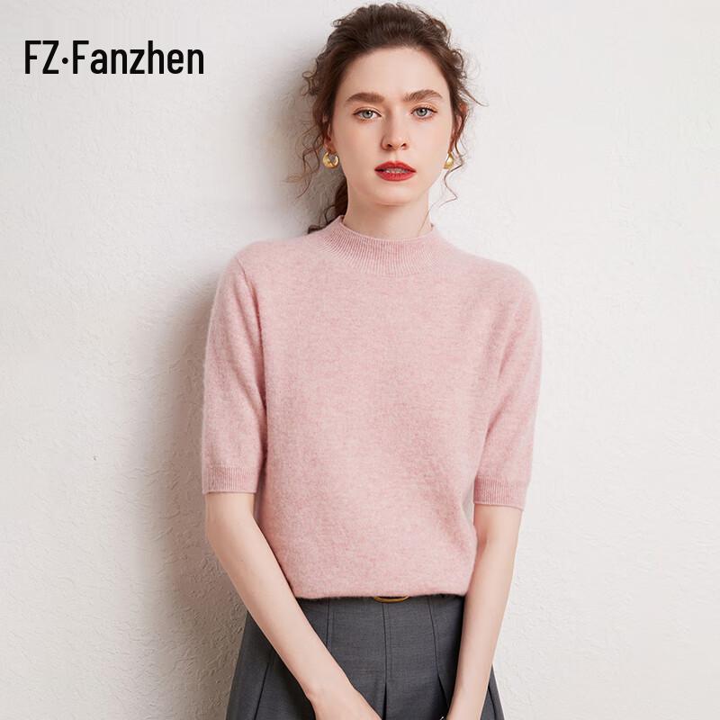 Fanzhen Women's 100% Cashmere Short-Sleeve T-Shirt