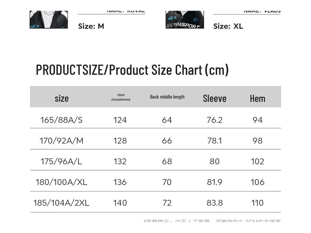 Kappa Retro Racing Knit Cardigan