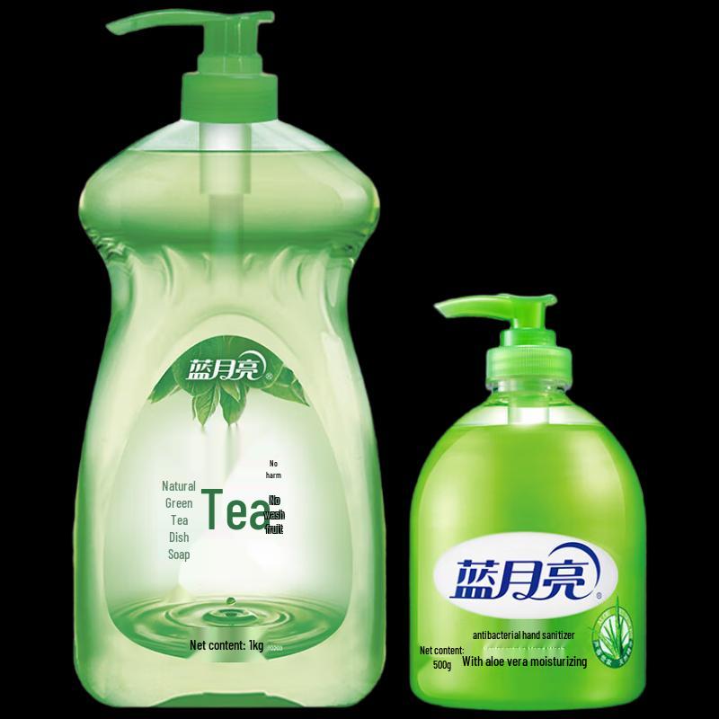 Blue Moon Hand Wash & Cleaner Set