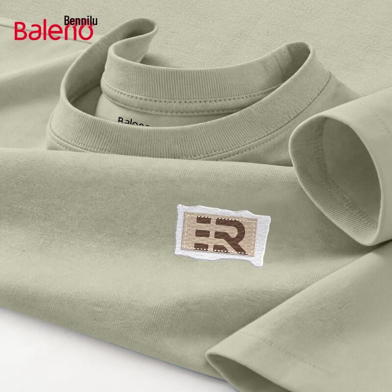 

Мужская летняя хлопковая футболка с коротким рукавом Baleno 2XL