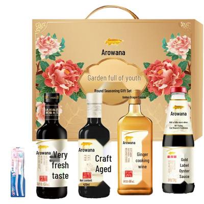 Crest Velvet Gum Care Toothbrush Twin Pack with Golden Dragon Fish Seasoning Gift