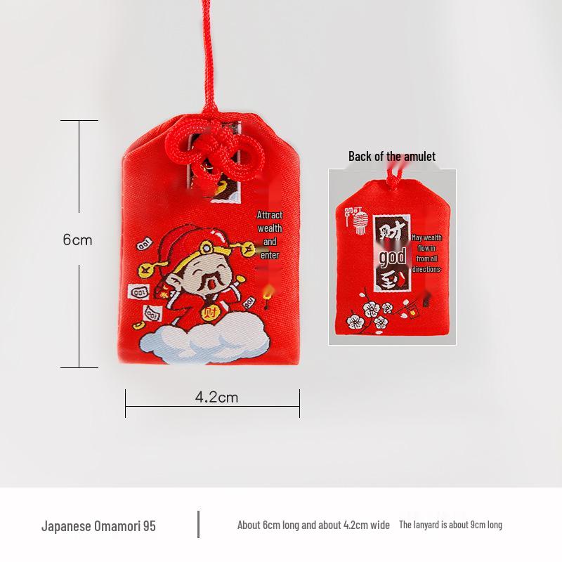 Japanese Omamori Knot Lucky Bag: Embroidered Brocade Pendant for Car or Home Wealth Attraction