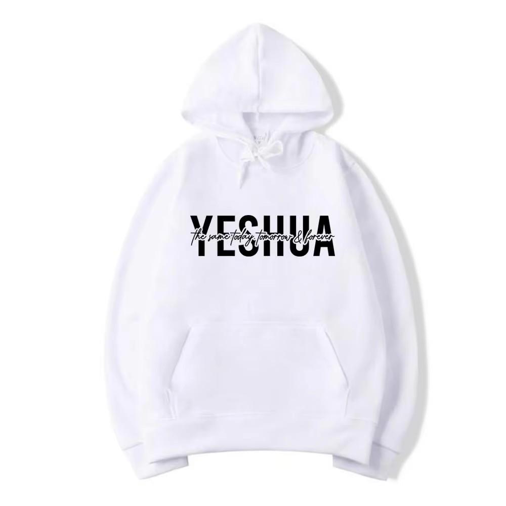 YeshuaMen and womenChristianhoodedsweatshirtprintedwithbiblicalscriptures,religioushoodedsweatshirt, gift of faith, Jesus'