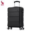 OIWAS Fashion Business Hardside Spinner Luggage