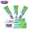Shuke Baby Fluoride-Free Whitening Toothpaste - 3-Pack
