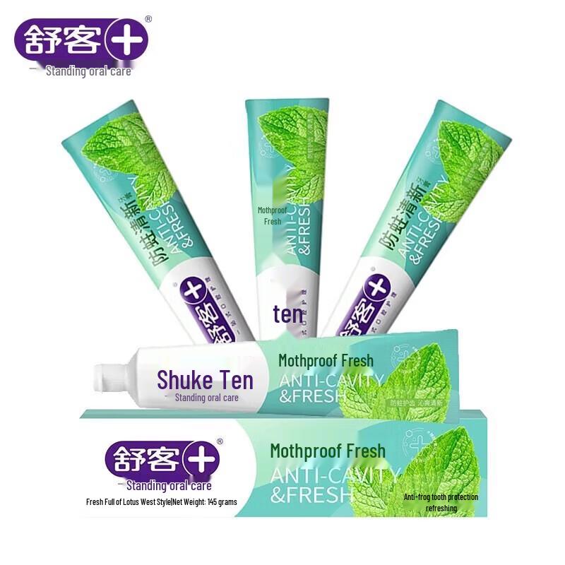Shuke Baby Fluoride-Free Whitening Toothpaste - 3-Pack
