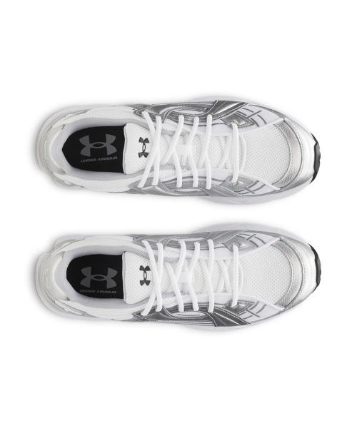 Under Armour UA Solar - Weiß:Metallic Silber [6005284-100]